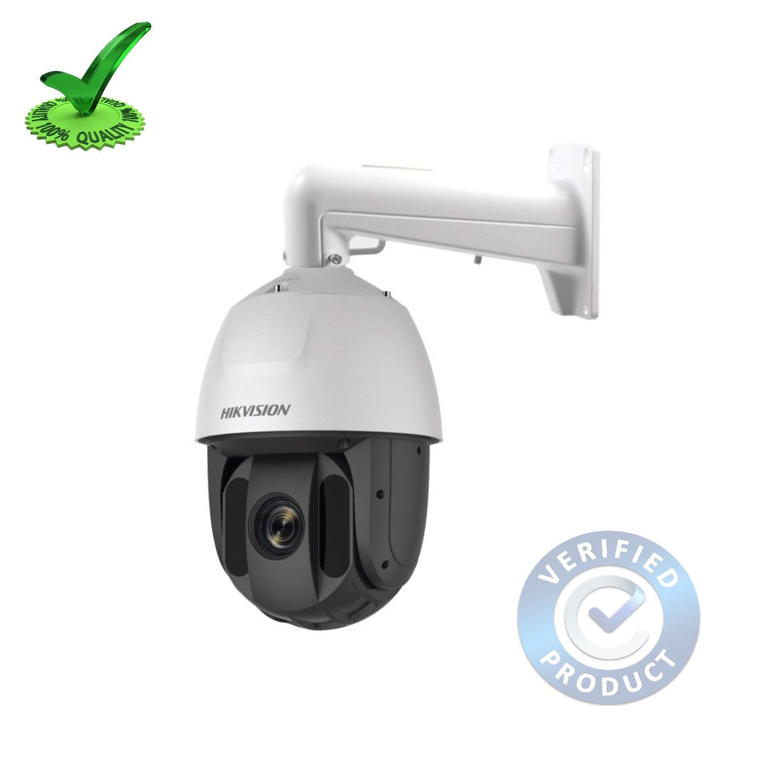 Hikvision DS-2AE5225TI-A 2mp IR Turbo 5-Inch Speed Dome Camera Hikvision DS-2AE5225TI-A 2mp IR Turbo 5-Inch Speed Dome Camera